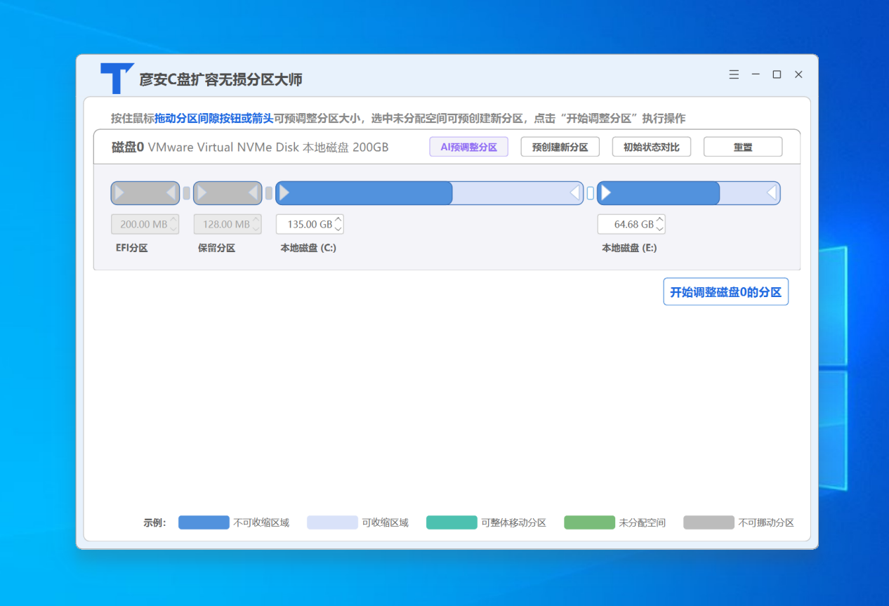 图32
